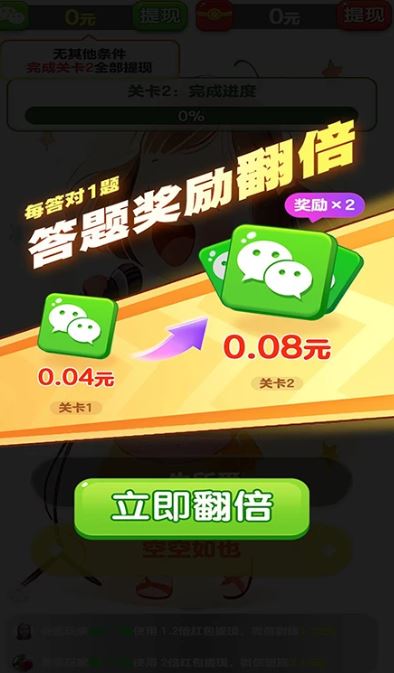 天才小曲库(音乐播放软件) v1.0.1.4 安卓版 天才小曲库(音乐播放软件) v1.0.1.4 安卓版