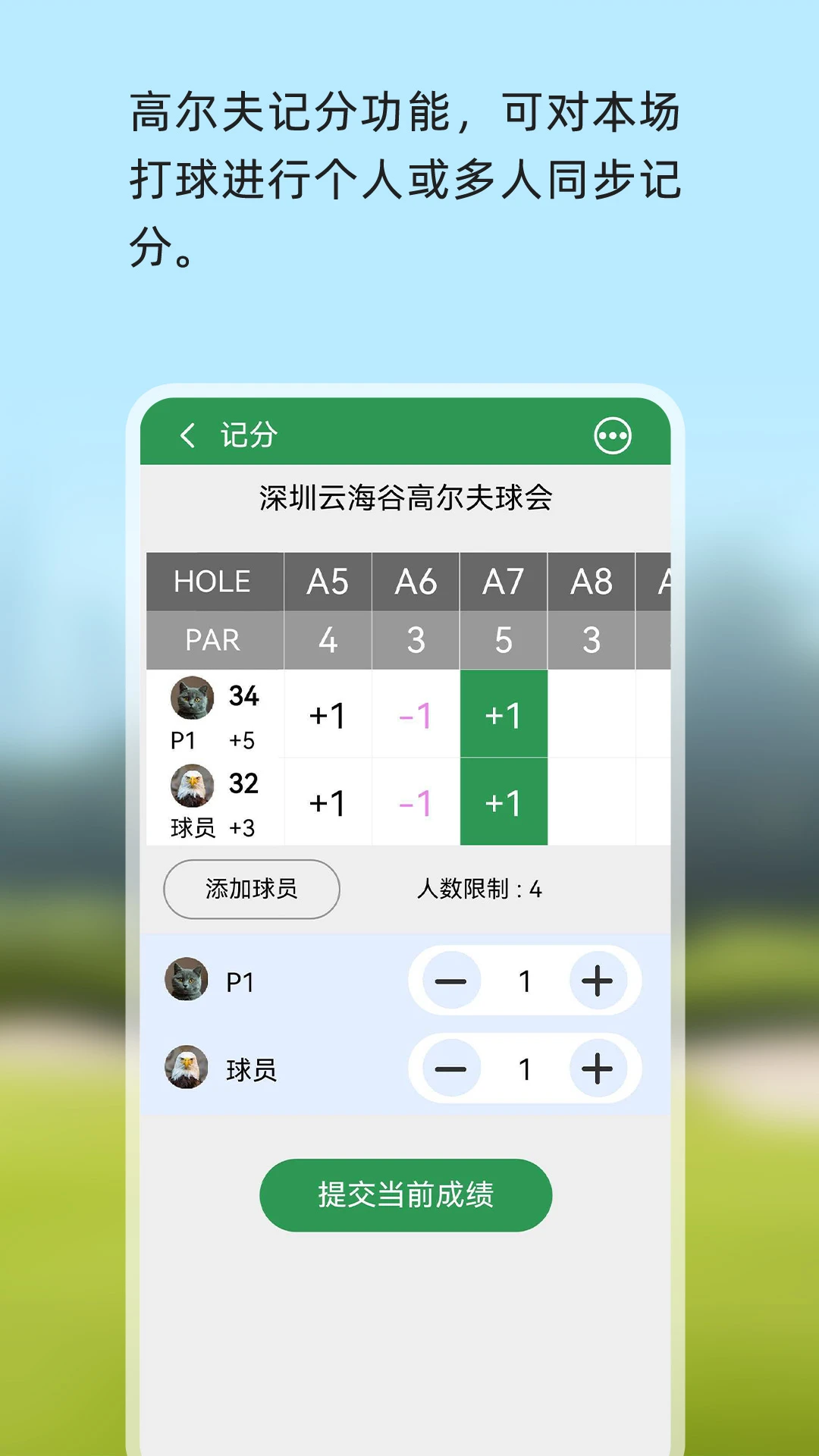图5