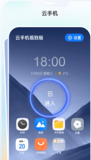 图1