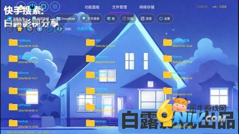 图3