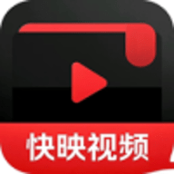 快映4k2.7.3