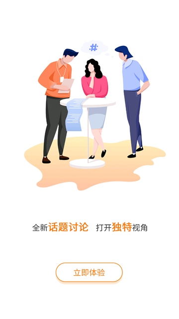当乐 当乐