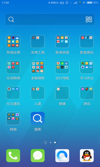 图1