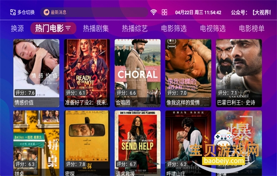 图4