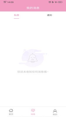 汇美商城 汇美商城