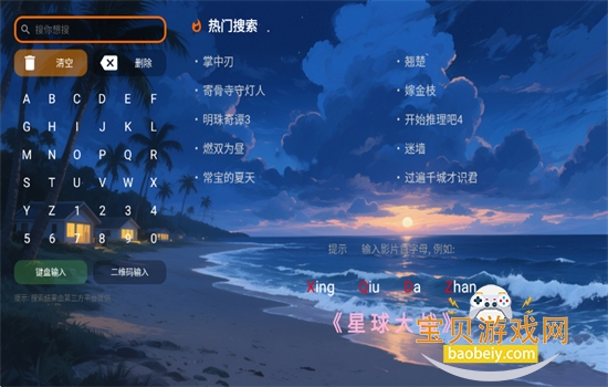 图10
