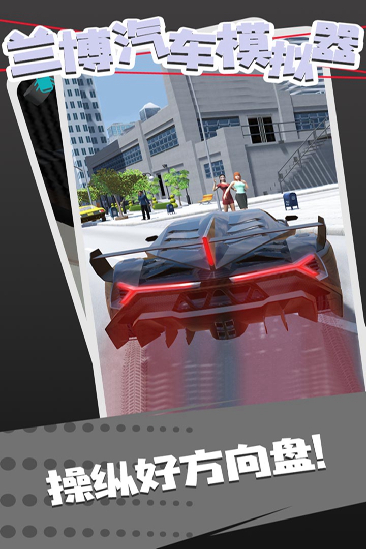 图1