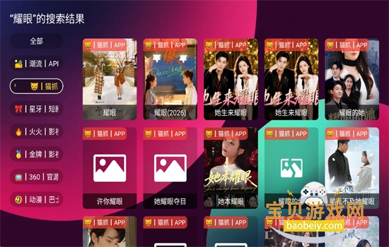 图14