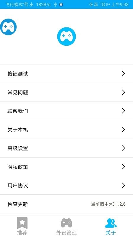 图1