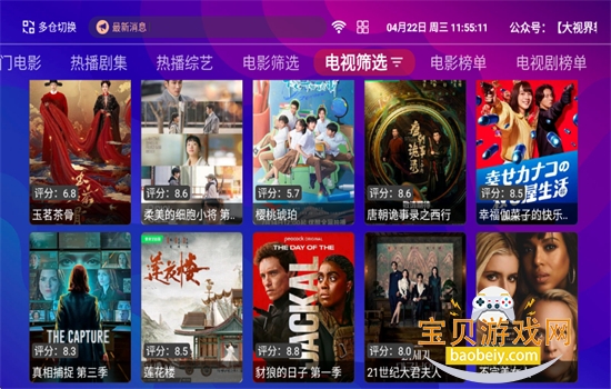 图9