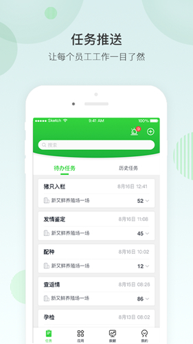 图1
