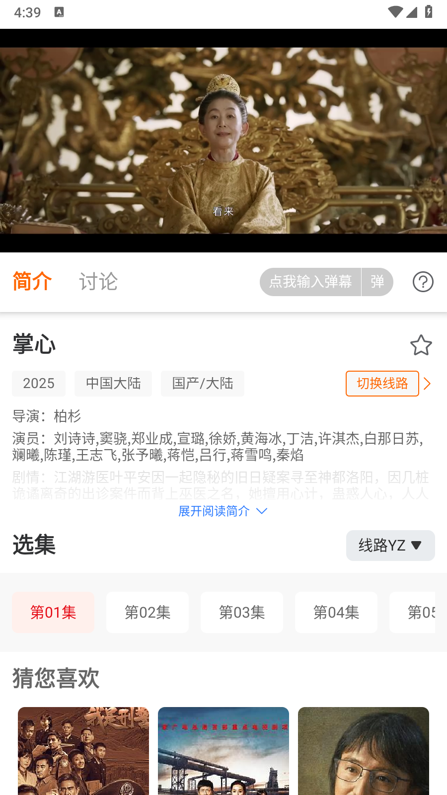 图1