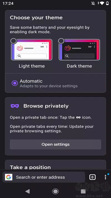 Iceraven浏览器最新版 Iceraven浏览器最新版