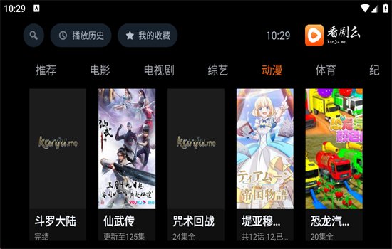 图5