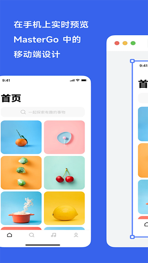 图1
