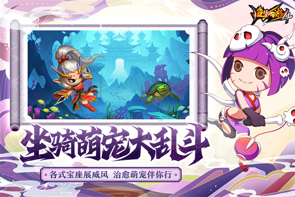 图4