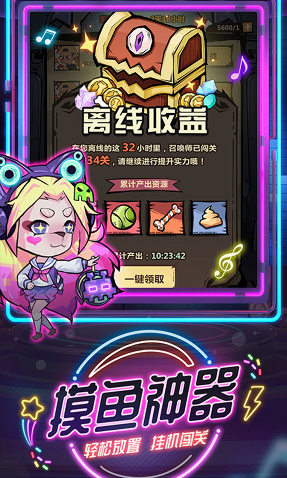 图4