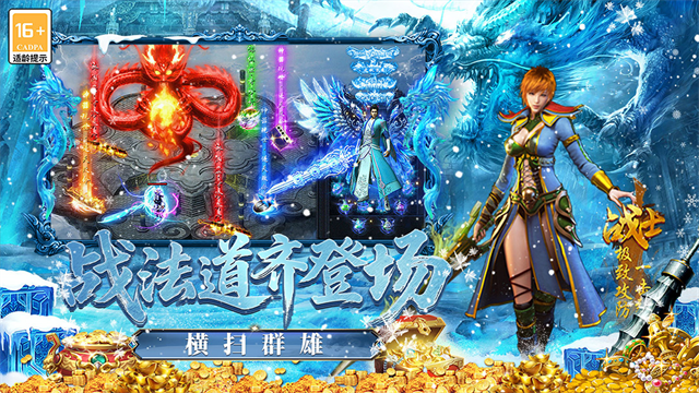 图2