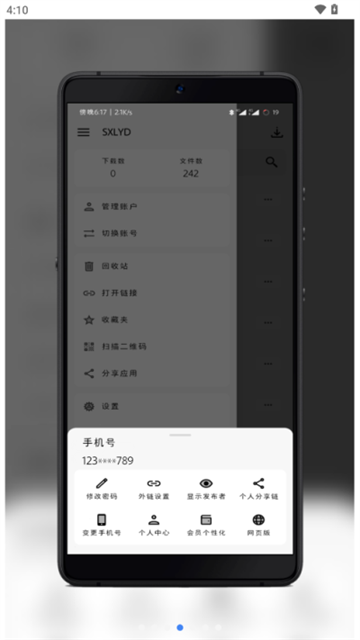 图3