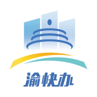 重庆市政府最新版