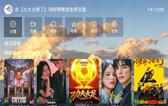 图7