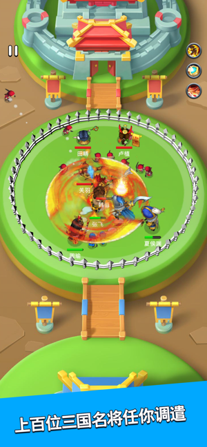 图1
