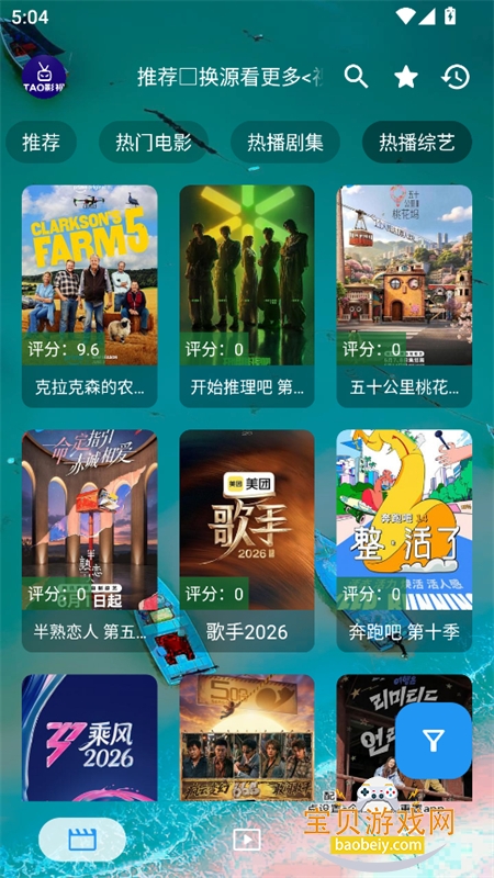 图4