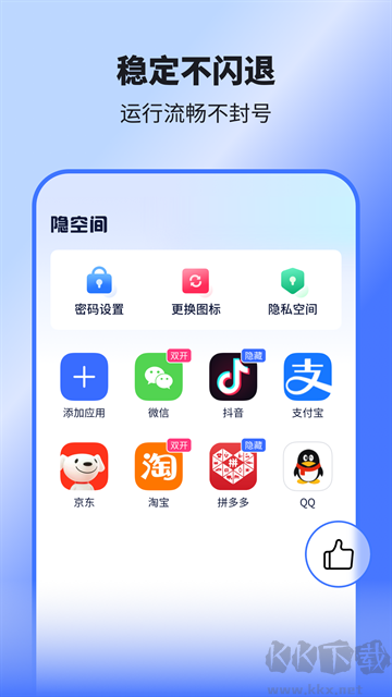 图4