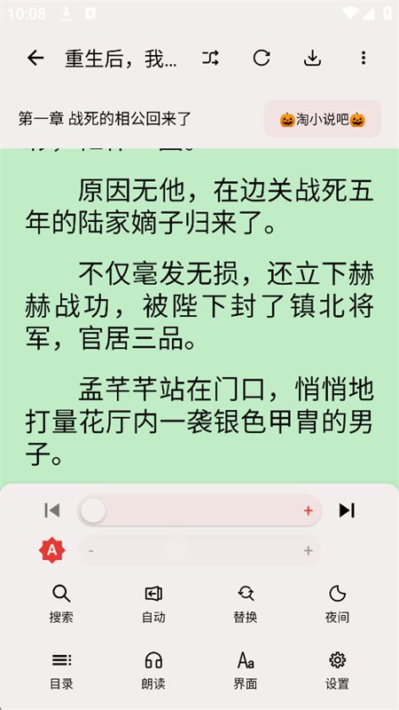 图10