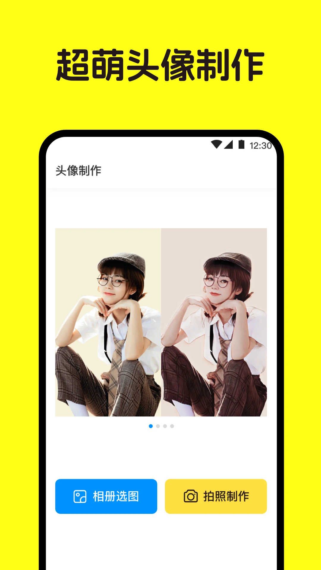 图3