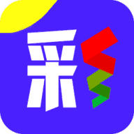 鑫彩