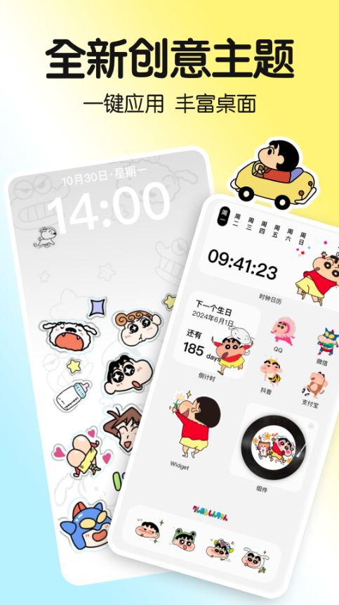 图1