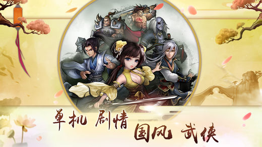 图1