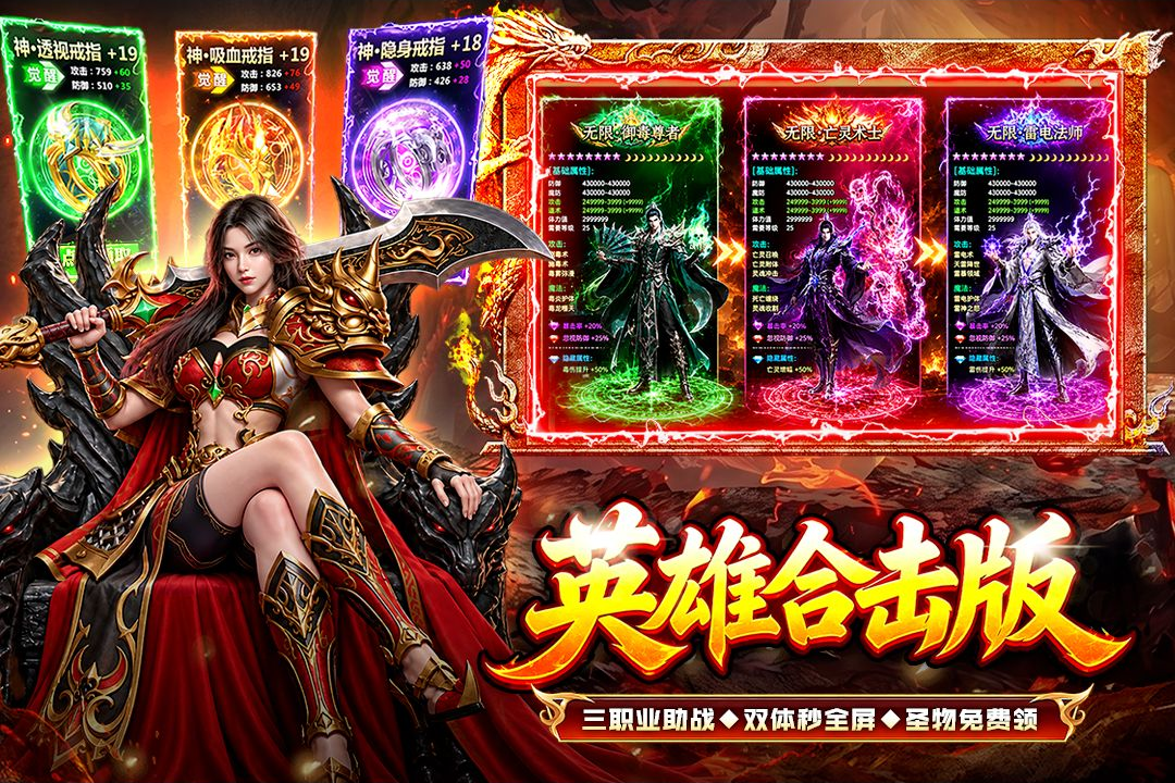 图5