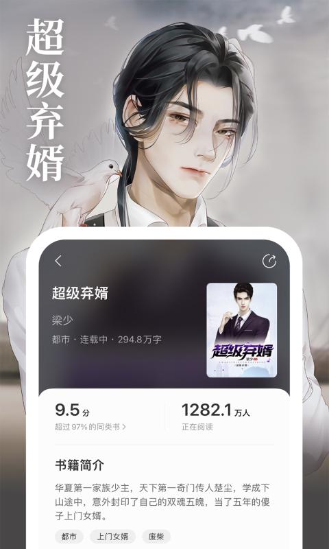 琅阅 琅阅