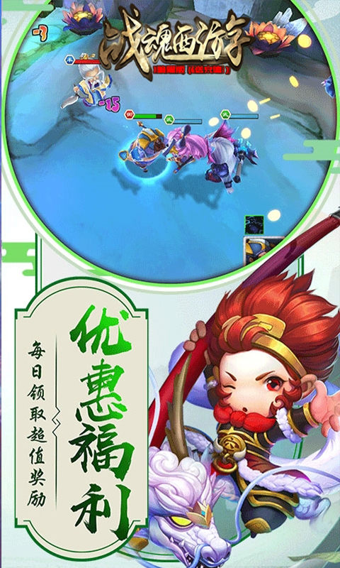 图5