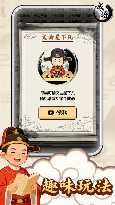 图5