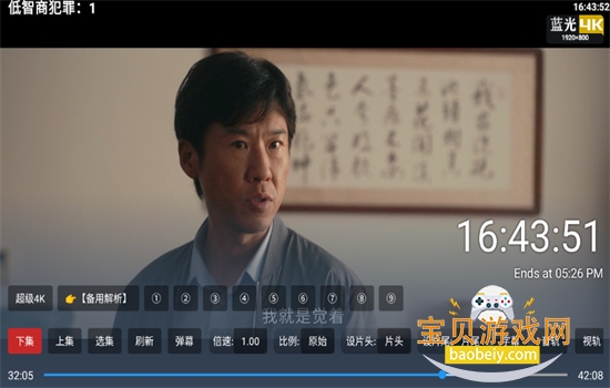 图11