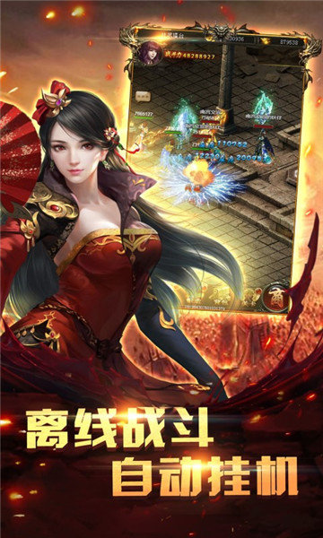 图3