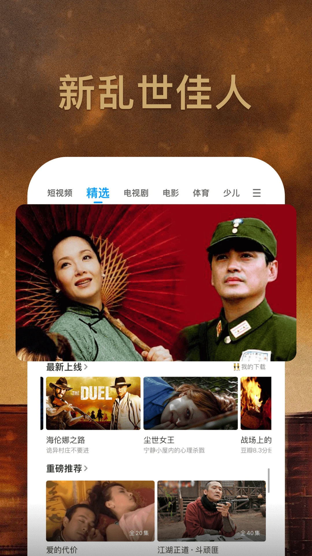 图5