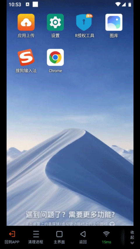 图1