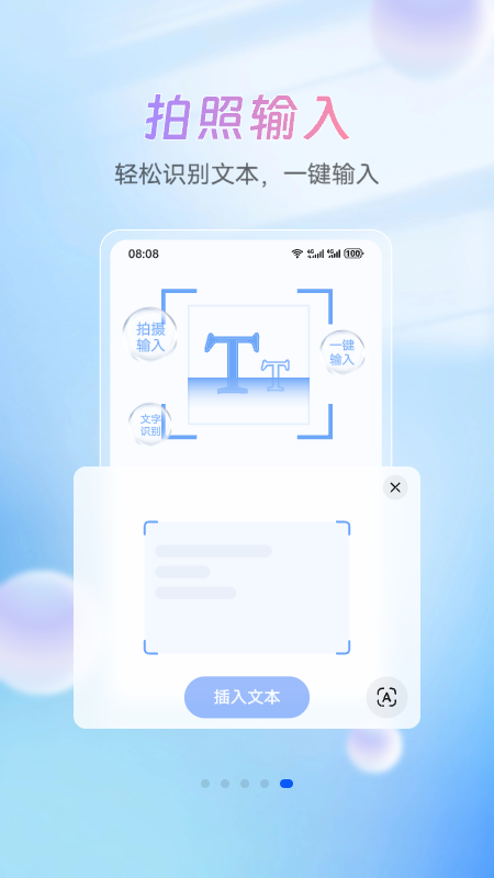 图5