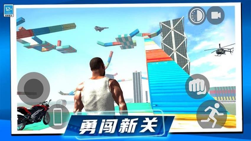 图1