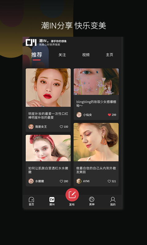 图4