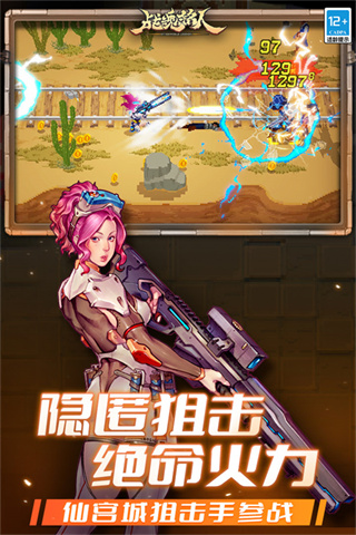 图1