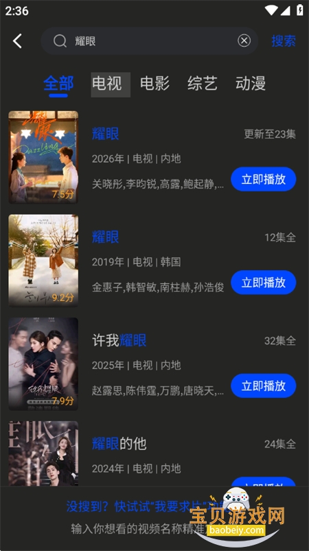 图12