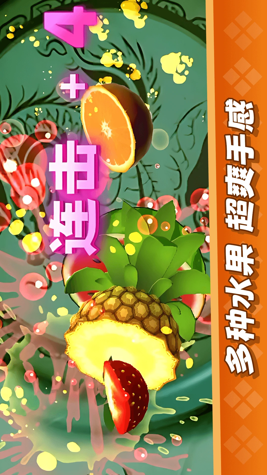 图3