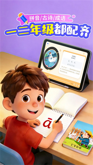 图5