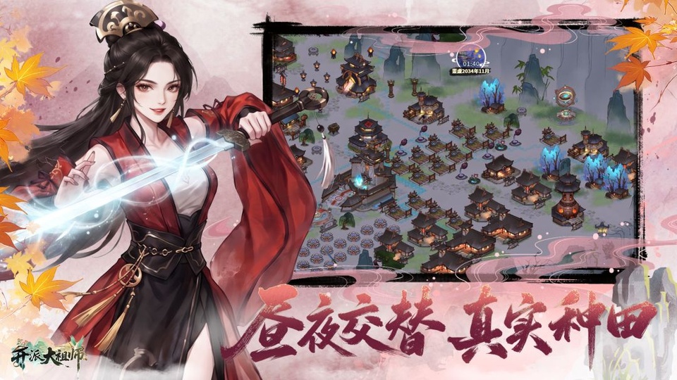 图2