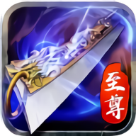 蓝 月 至 尊 正 版 官 网 版